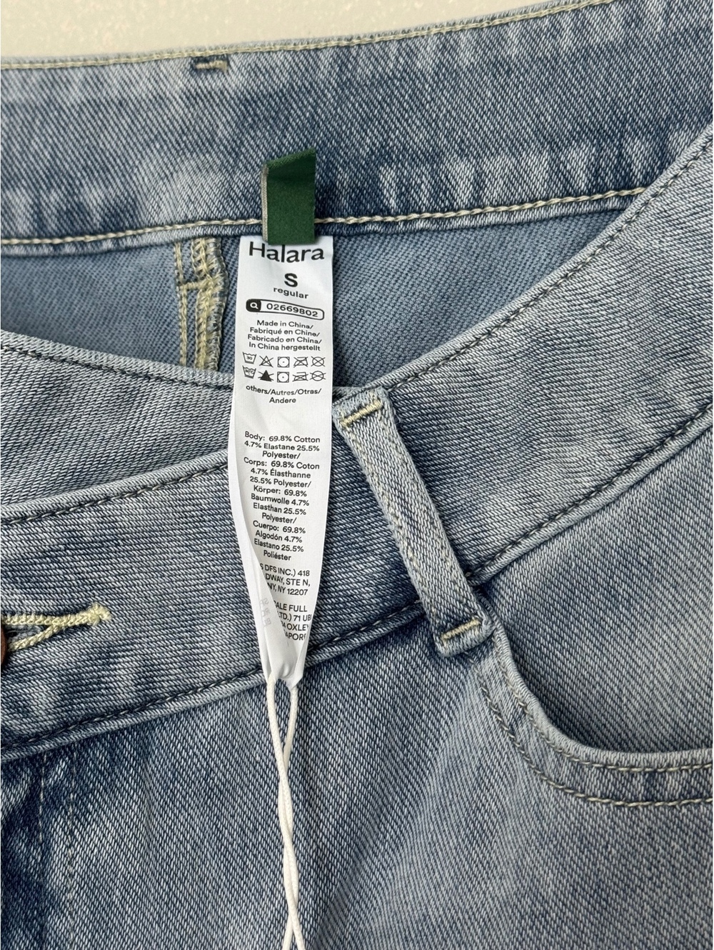 Halara Wide Leg Light Wash Denim Jeans Size Small